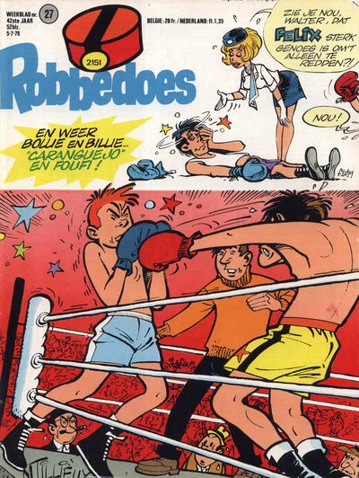 Cover of Volume #2151