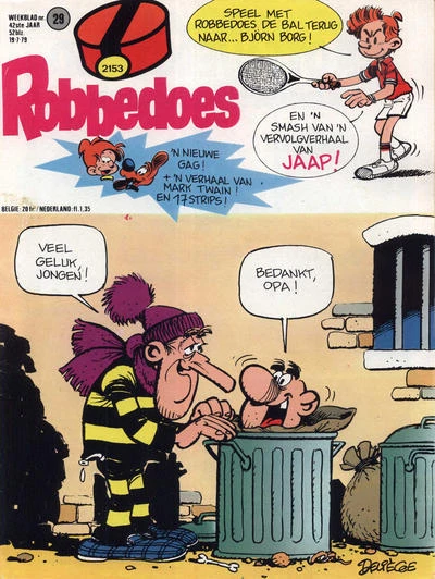 Cover of Volume #2153