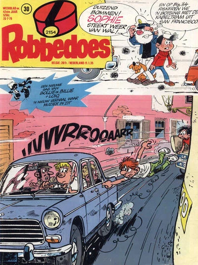 Cover of Volume #2154