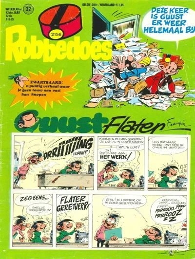 Cover of Volume #2156