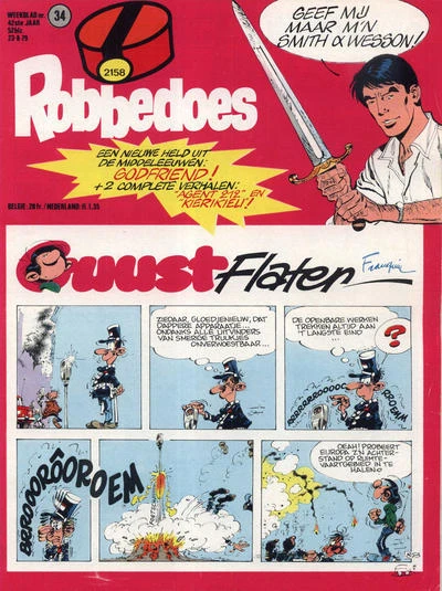 Cover of Volume #2158