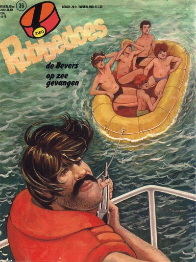 Cover of Volume #2160