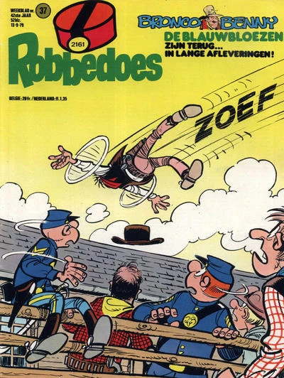 Cover of Volume #2161