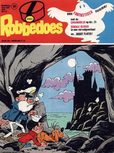 Cover of Volume #2162