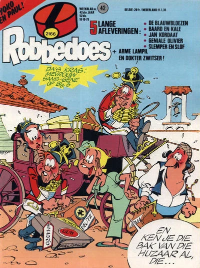 Cover of Volume #2166