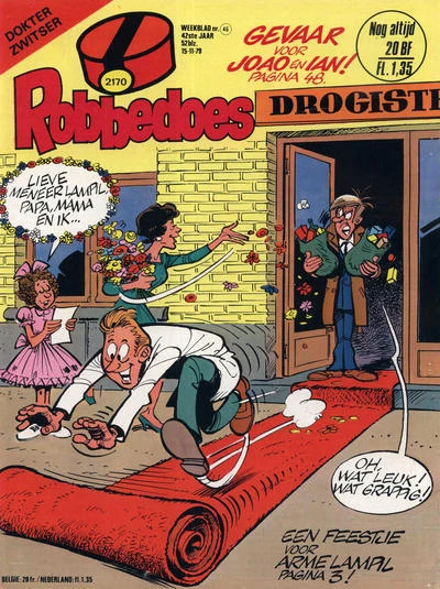 Cover of Volume #2170