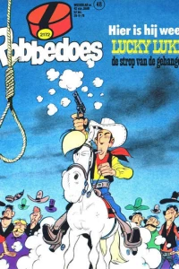 Issue #2172