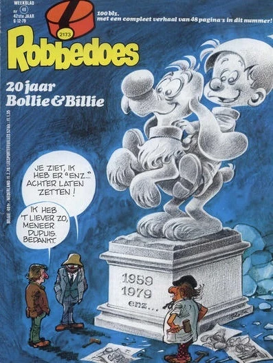 Cover of Volume #2173