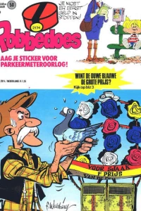 Issue #2174
