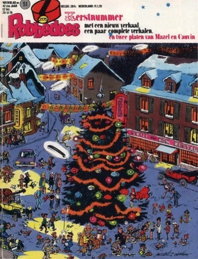 Cover of Volume #2175