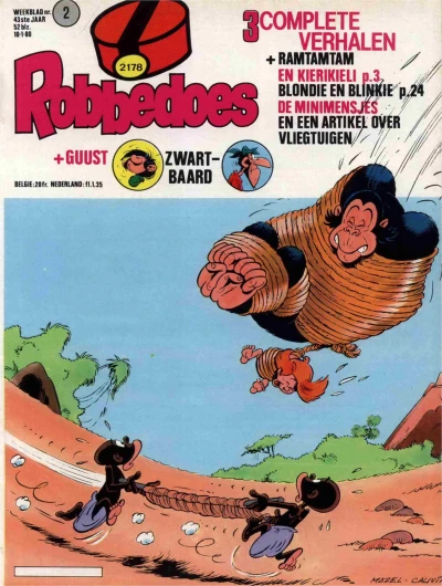 Cover of Volume #2178