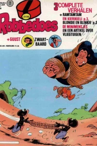 Issue #2178
