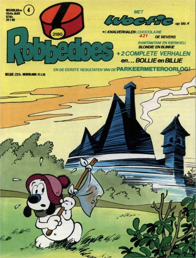 Cover of Volume #2180