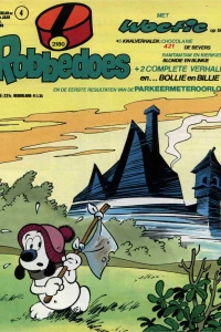 Issue #2180