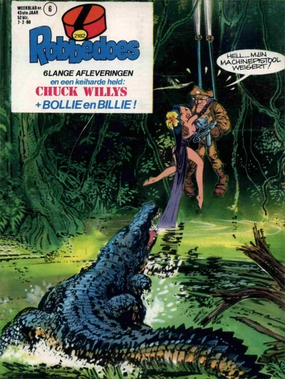 Cover of Volume #2182