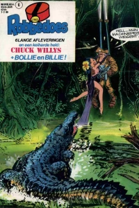 Issue #2182