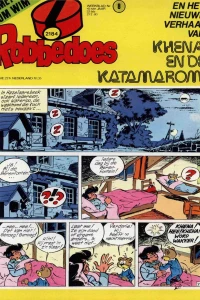 Issue #2184
