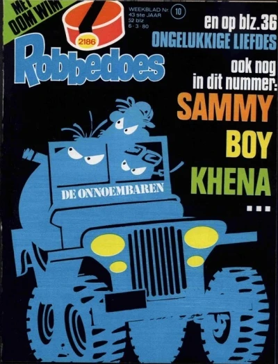 Cover of Volume #2186