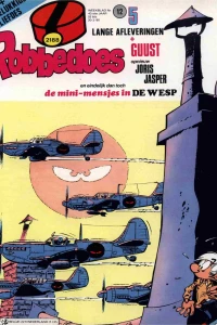 Issue #2188