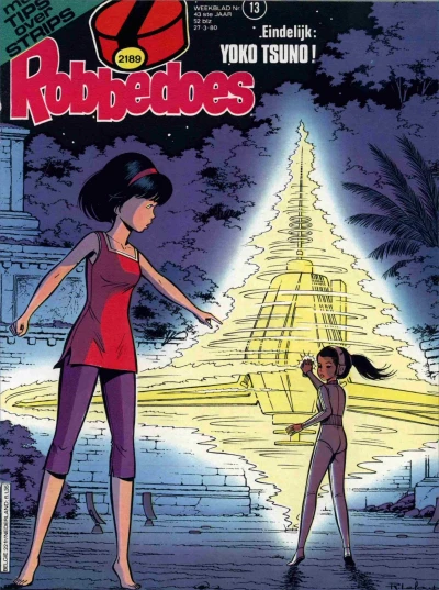 Cover of Volume #2189