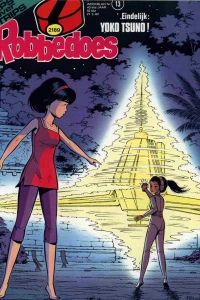 Issue #2189