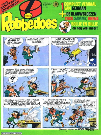 Cover of Volume #2193