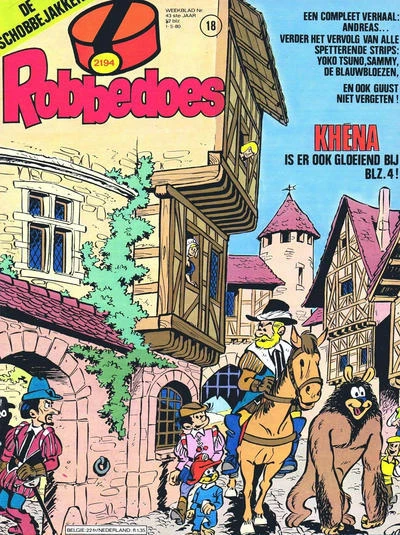 Cover of Volume #2194