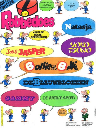 Cover of Volume #2196