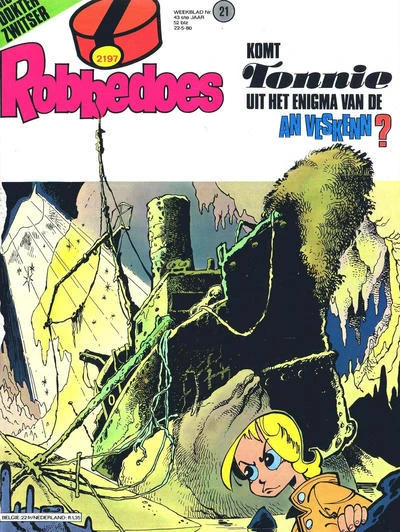 Cover of Volume #2197