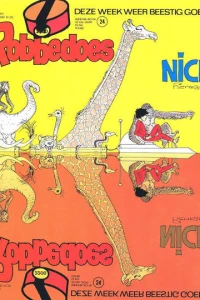 Nick Fiermann