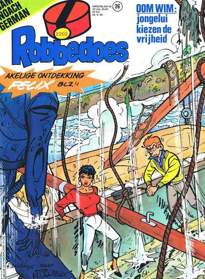 Cover of Volume #2202