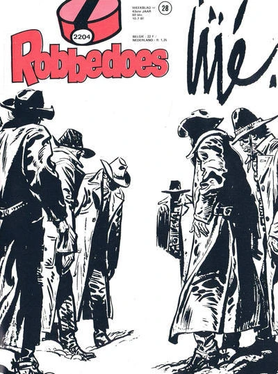 Cover of Volume #2204