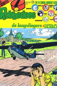 Volume #2205