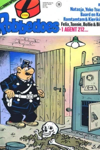Issue #2206