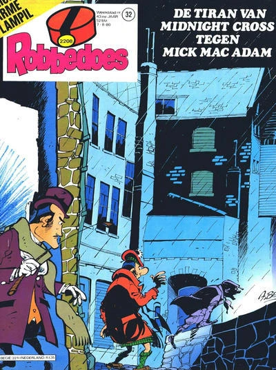 Cover of Volume #2208