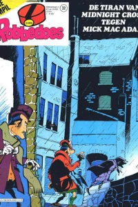 Issue #2208