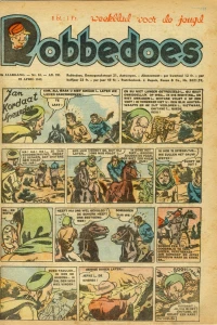 Issue #221
