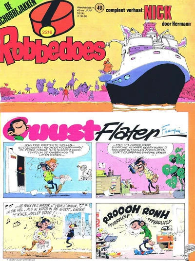 Cover of Volume #2216