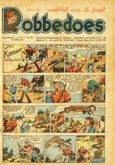 Cover of Volume #222