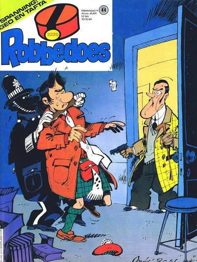 Cover of Volume #2220