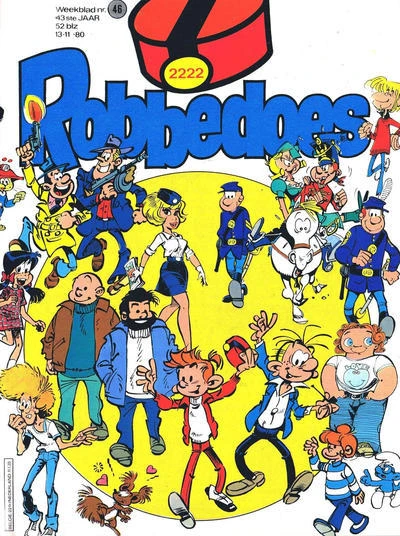 Cover of Volume #2222