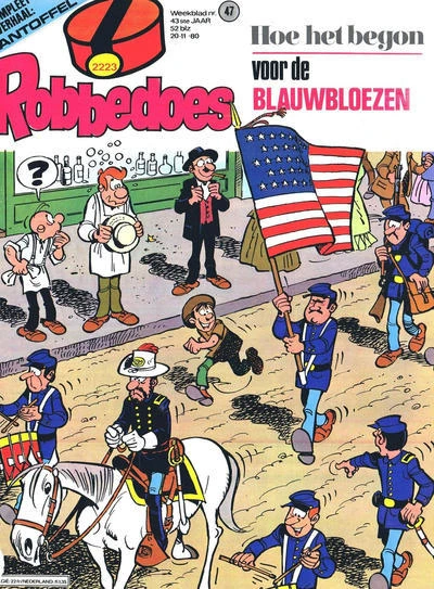 Cover of Volume #2223