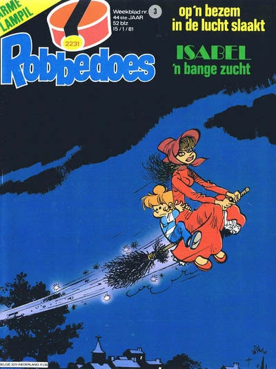 Cover of Volume #2231