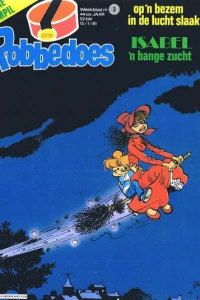 Issue #2231