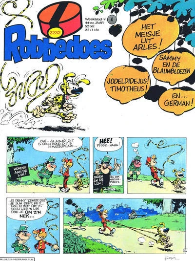 Cover of Volume #2232