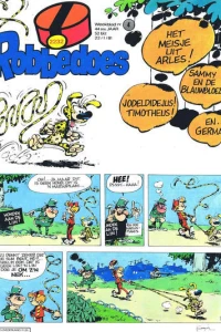 Issue #2232