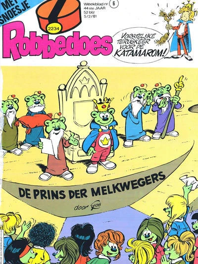 Cover of Volume #2234