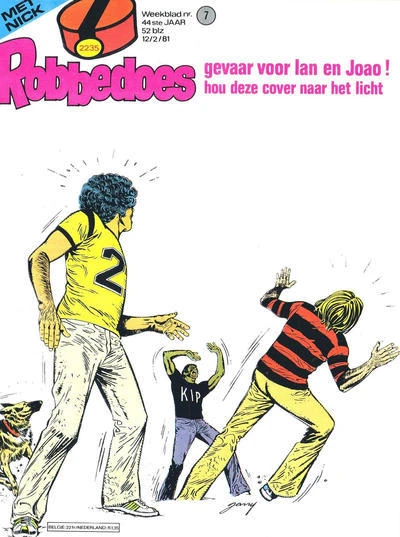 Cover of Volume #2235