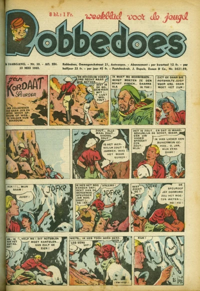 Cover of Volume #224