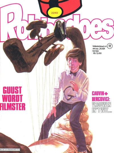 Cover of Guust Wordt Filmster